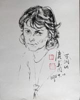 Liu Haiming